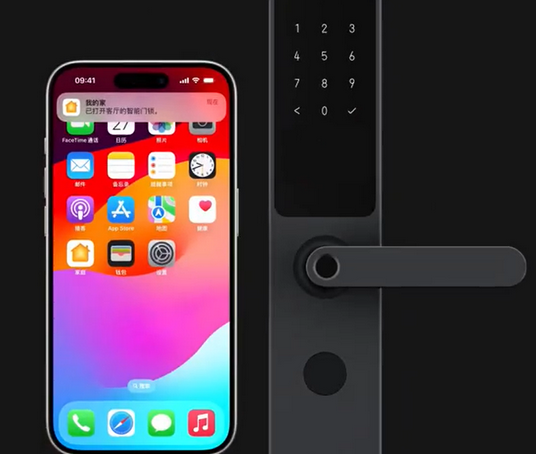 南吕镇iPhone维修站分享在iPhone上使用家庭钥匙开启智能门锁 