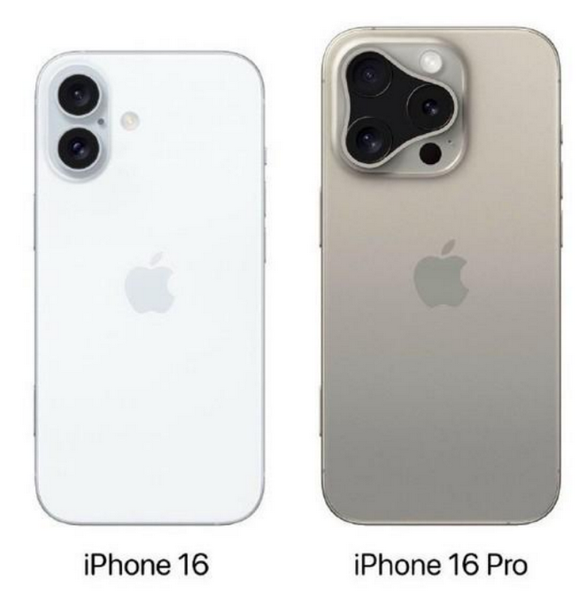 南吕镇苹果16维修网点分享iPhone16系列提升明显吗 