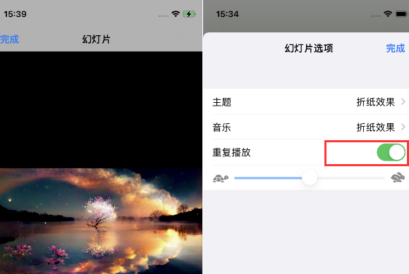 南吕镇苹果14维修店分享iPhone14相册视频如何循环播放