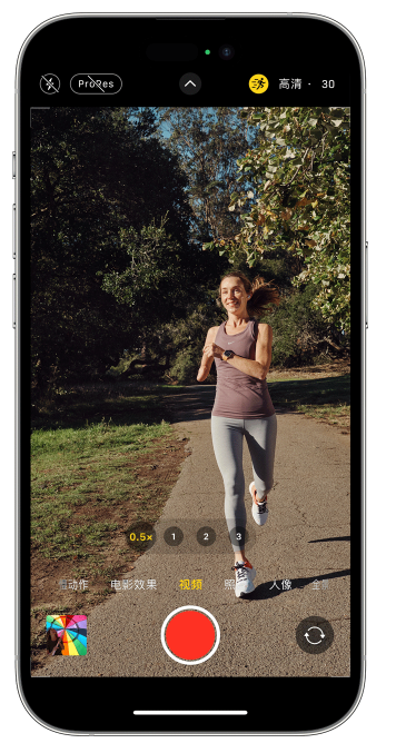 南吕镇苹果14维修店分享iPhone 14 机型使用“运动模式”拍摄更稳定的视频 