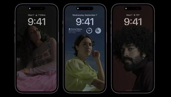 南吕镇苹果14维修分享iPhone 14 Pro系列全天候显示会自动关闭 
