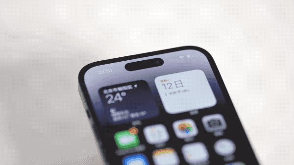南吕镇苹果14维修分享如何告诉别人你换了iPhone 14 Pro 