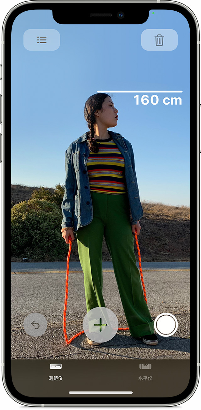 南吕镇苹果手机维修分享iPhone 实用小技巧分享 