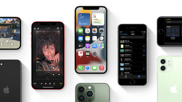 南吕镇苹果手机维修分享iPhone14Pro涨价吗 