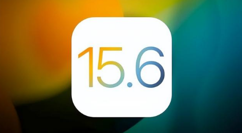 南吕镇苹果手机维修分享iOS 15.6正式版是否可以无脑冲 