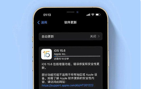 南吕镇苹果手机维修分享iOS 15.6续航怎么样 