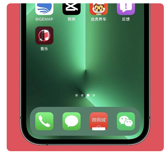 南吕镇苹果手机维修分享iOS15.6正式版解决了哪些问题 
