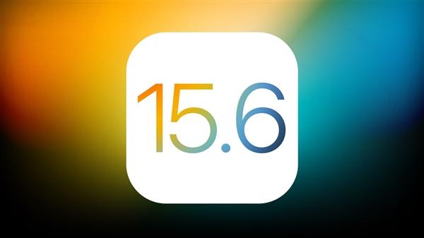 南吕镇苹果手机维修分享iOS15.6正式版更新反馈汇总 