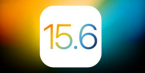 南吕镇苹果手机维修分享iOS 15.6 RC版已知BUG有哪些 