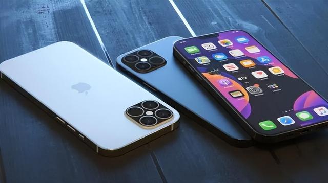 南吕镇苹果14维修分享iPhone 14上市后，iPhone 13会下架吗 