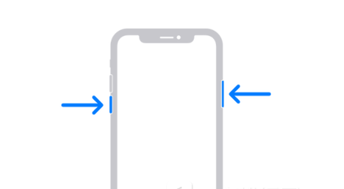 南吕镇苹果13维修分享iPhone13屏幕失灵怎么办 