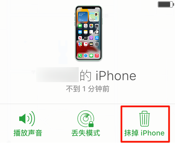 南吕镇苹果手机维修分享iOS 15 中值得注意的重要功能 
