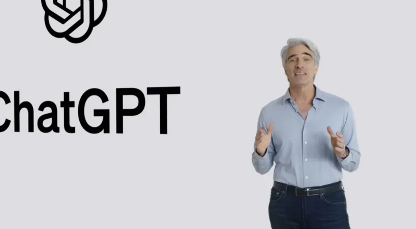 南吕镇苹果手机维修分享ChatGPT 即将登陆 iOS 18 