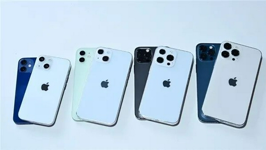 南吕镇苹果手机维修分享iPhone 13价格怎么样 