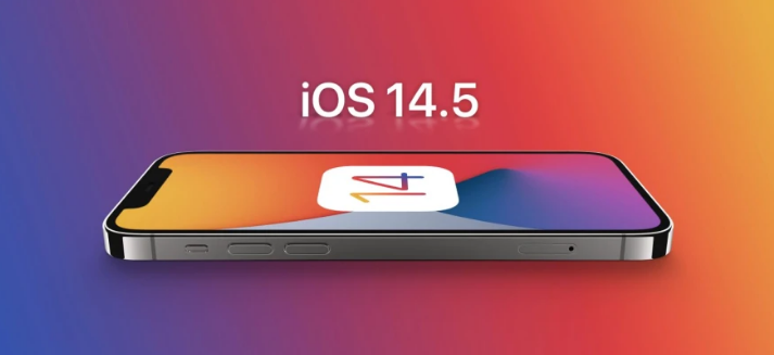 南吕镇苹果手机维修分享谈谈iOS14.5正式版的使用感受 