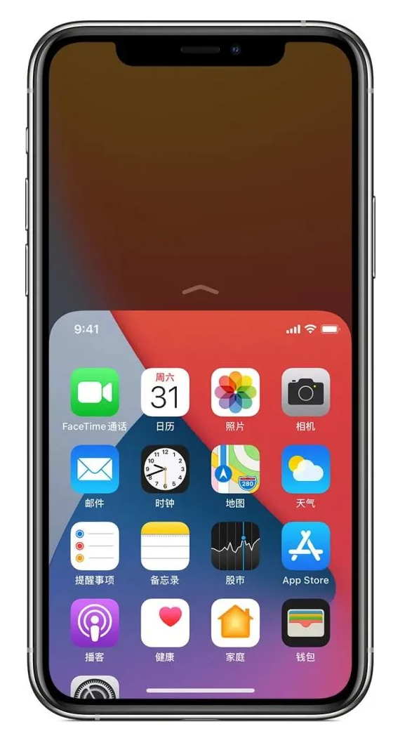 南吕镇苹果手机维修分享iPhone 12单手点按屏幕使用方法 