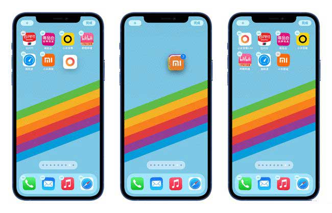 南吕镇苹果手机维修分享iPhone 12如何批量移动 App 图标 