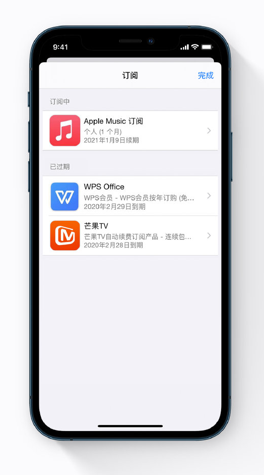 南吕镇苹果手机维修分享小技巧 
