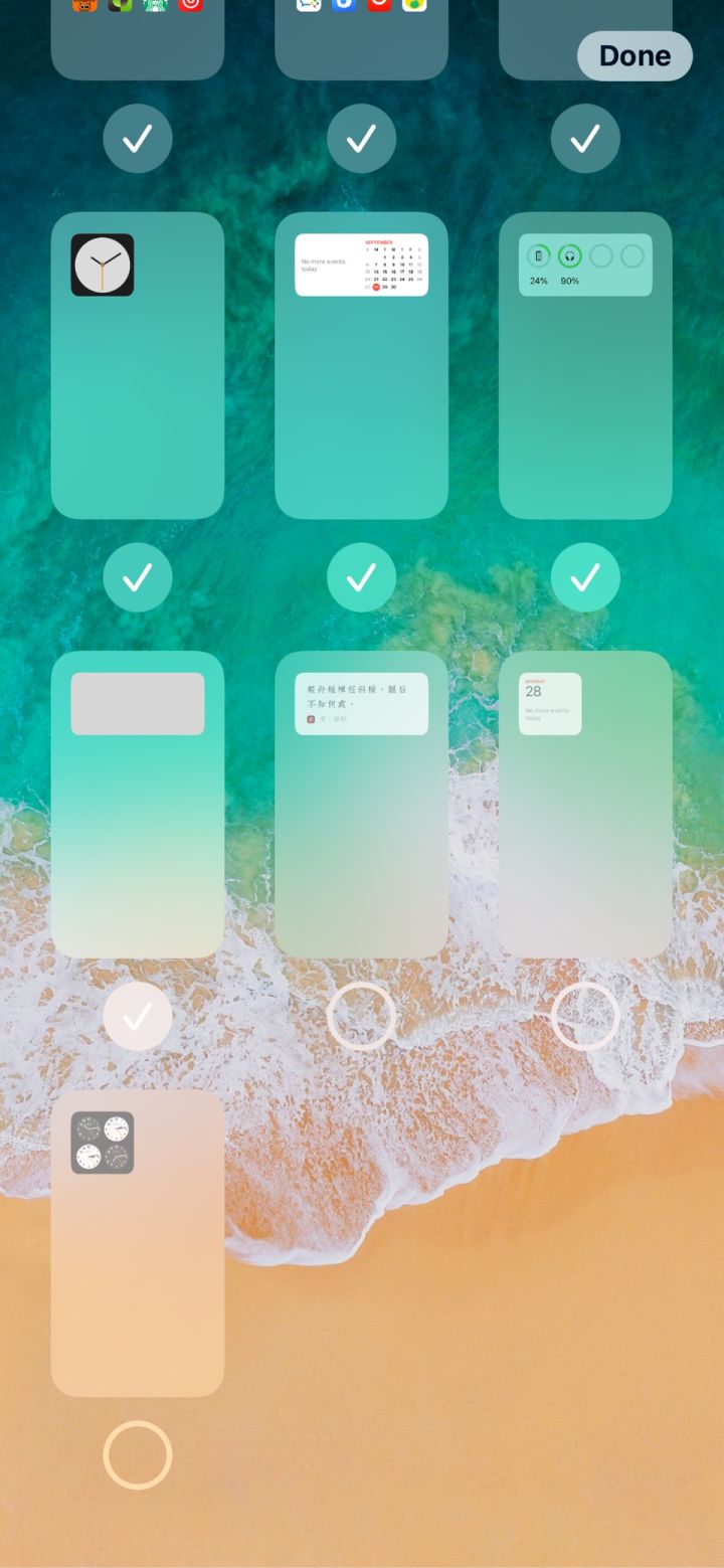 南吕镇苹果手机维修分享iPhone 升级 iOS 14 后的四个实用小技巧 