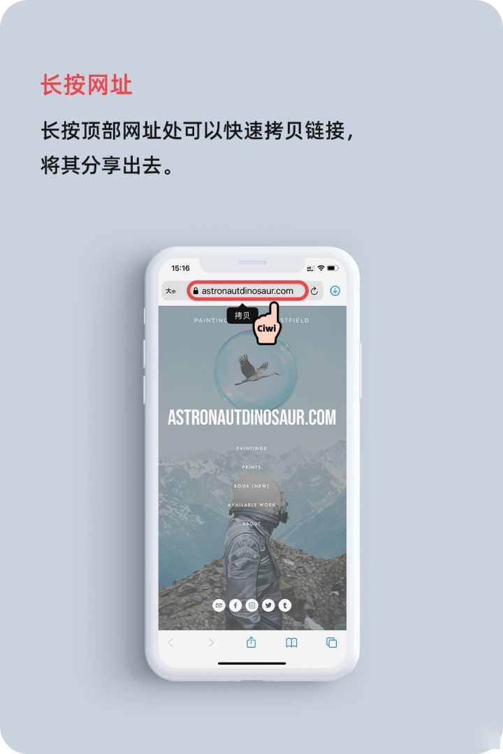 南吕镇苹果手机维修分享iOS 14 教程 