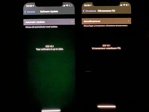 南吕镇苹果手机维修分享iPhone12问题汇总 