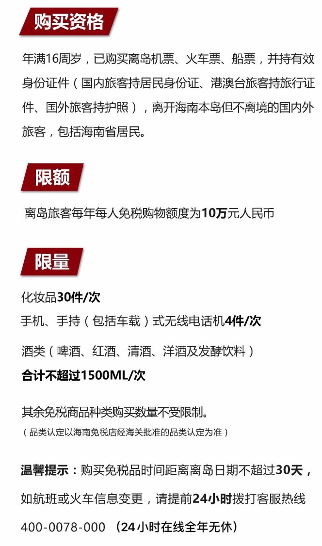 南吕镇苹果手机维修分享琼版 iPhone 12 售价 4784 元起，如何才能买到 