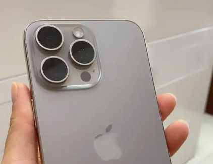 南吕镇iPhone15序列号查询分享如何查找苹果15手机序列号的位置