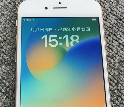 南吕镇苹果8系统维修分享iPhone8手机系统升级后无法开机如何修复
