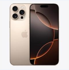 南吕镇苹果维修点分享iPhone 16 Pro Max黑屏小众问题解析 